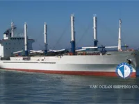 Reefer ship for sale