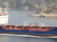 Oil/Chemical tanker for sale