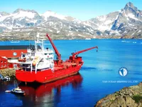 Reefer ship for sale