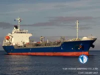 Oil/Chemical tanker for sale