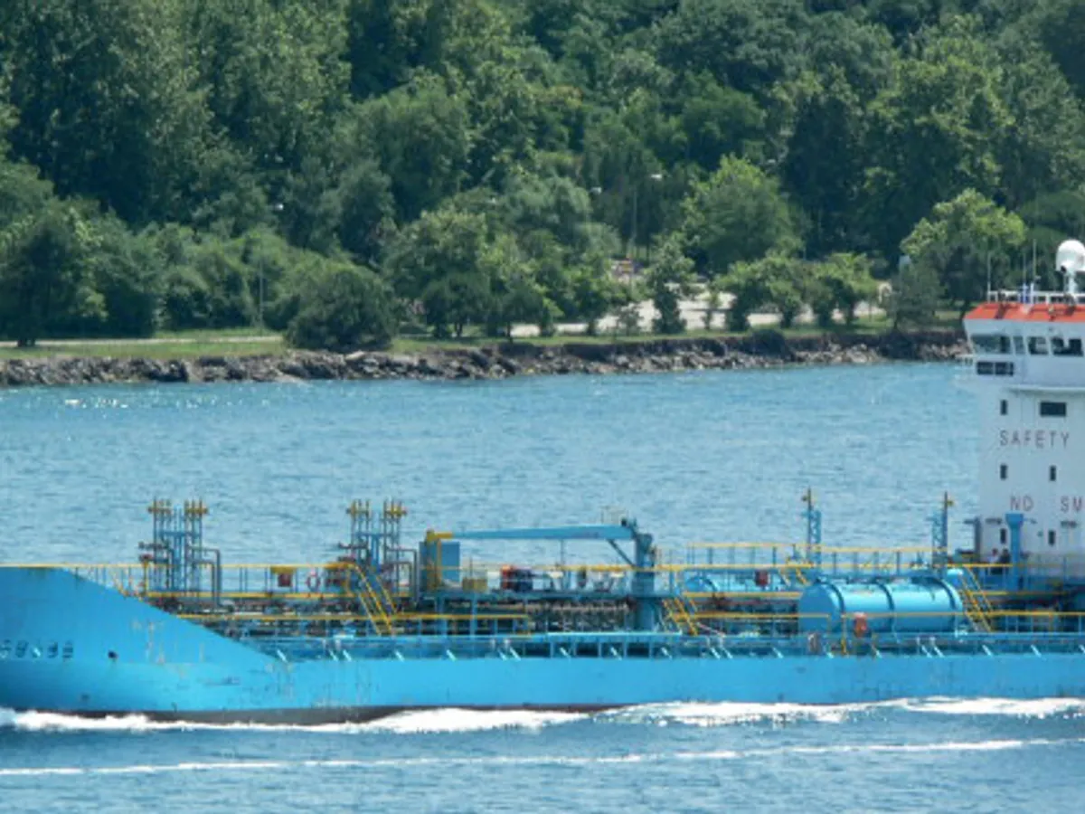 Oil/Chemical tanker for sale