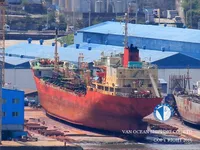 Oil/Chemical tanker for sale