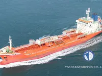 Oil/Chemical tanker for sale