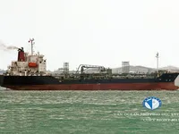 Oil/Chemical tanker for sale