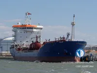 Oil/Chemical tanker for sale