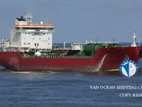 Oil/Chemical tanker for sale