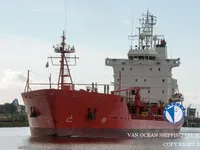 Oil/Chemical tanker for sale