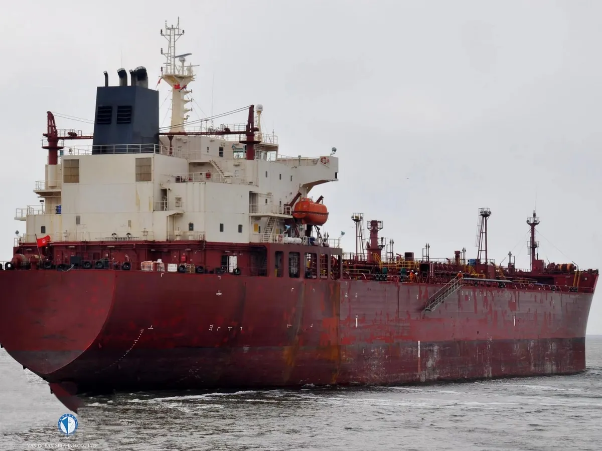 Oil/Chemical tanker for sale