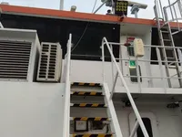 Crew boat for sale