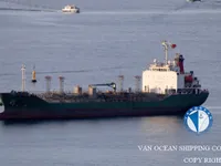 Oil/Chemical tanker for sale