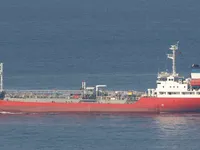 Oil/Chemical tanker for sale