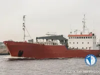 Reefer ship for sale