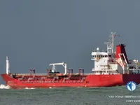 Oil/Chemical tanker for sale