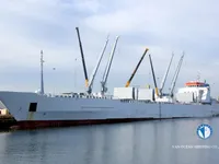 Reefer ship for sale