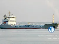 Oil/Chemical tanker for sale