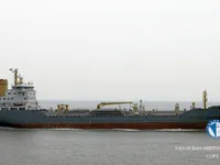 Oil/Chemical tanker for sale
