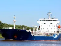 Oil/Chemical tanker for sale