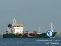 Oil/Chemical tanker for sale
