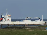 Reefer ship for sale