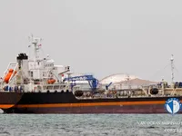 Oil/Chemical tanker for sale