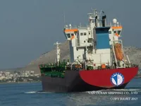 Oil/Chemical tanker for sale