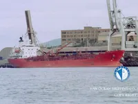 Oil/Chemical tanker for sale