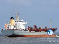 Oil/Chemical tanker for sale