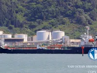Oil/Chemical tanker for sale