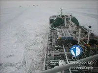 Oil/Chemical tanker for sale