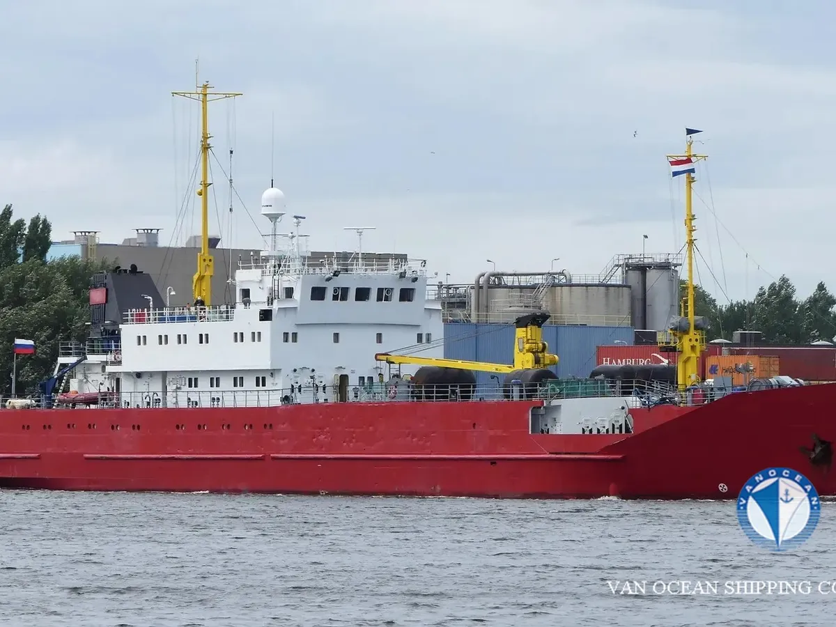 Reefer ship for sale