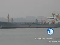 Oil/Chemical tanker for sale