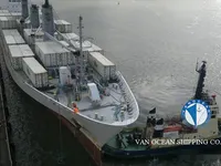Reefer ship for sale