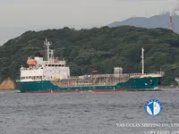 Oil/Chemical tanker for sale