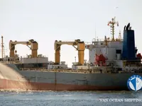 Reefer ship for sale