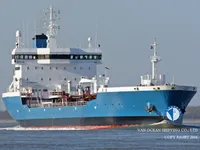 Oil/Chemical tanker for sale