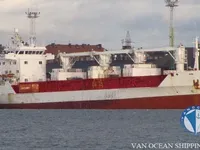 Reefer ship for sale
