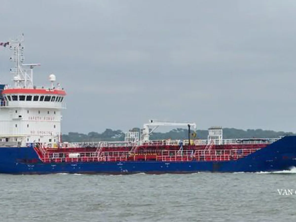 Oil/Chemical tanker for sale