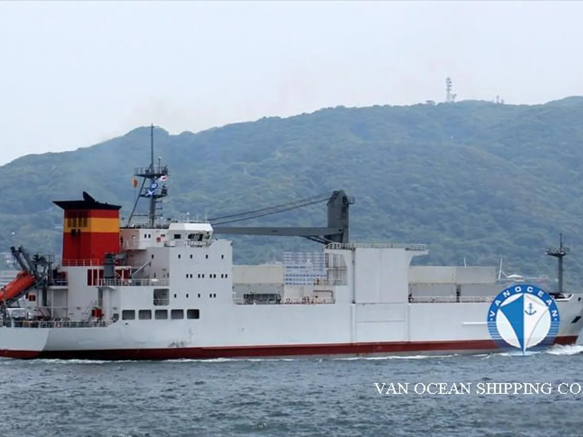 Reefer ship for sale