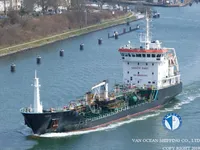 Oil/Chemical tanker for sale