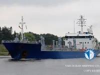 Oil/Chemical tanker for sale
