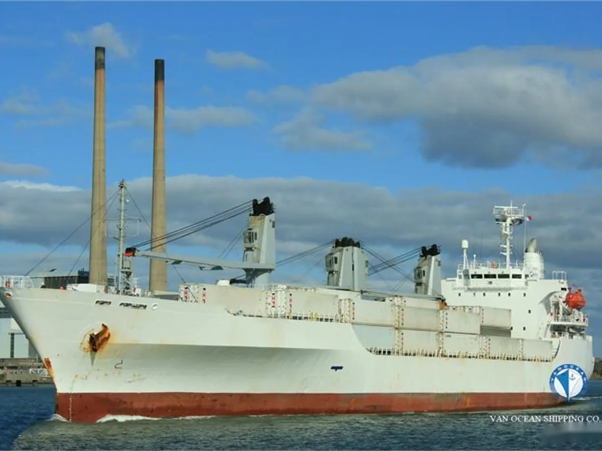 Reefer ship for sale