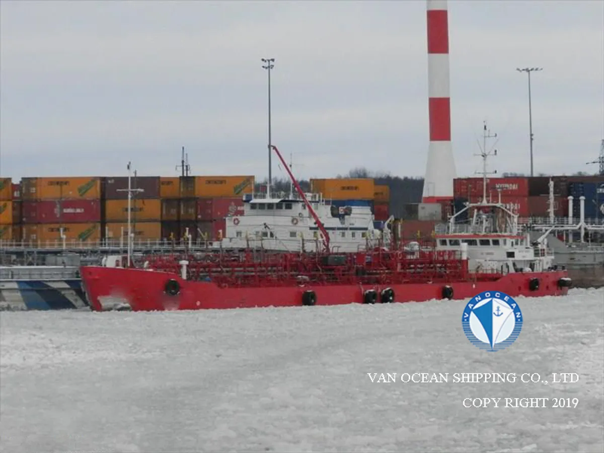 Oil/Chemical tanker for sale
