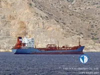 Oil/Chemical tanker for sale