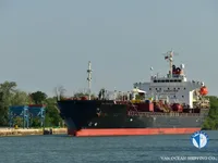Oil/Chemical tanker for sale