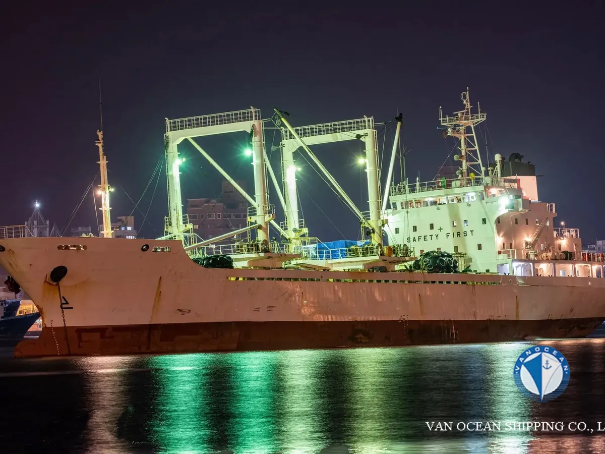 Reefer ship for sale