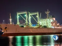 Reefer ship for sale
