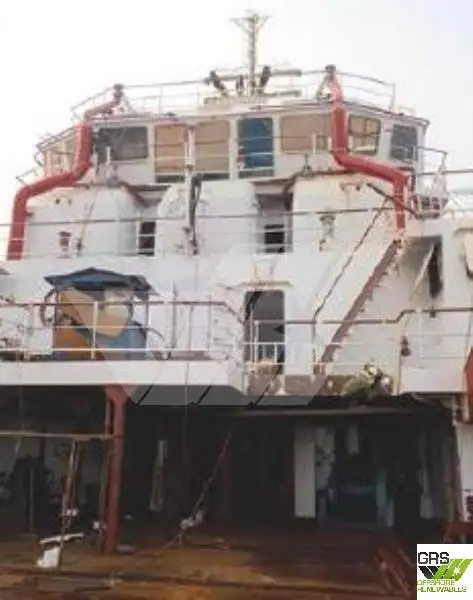 Fast Supply Vessel (FSV) for sale