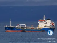 Oil/Chemical tanker for sale