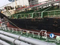Oil/Chemical tanker for sale