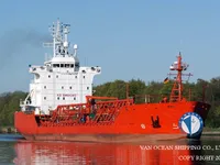 Oil/Chemical tanker for sale